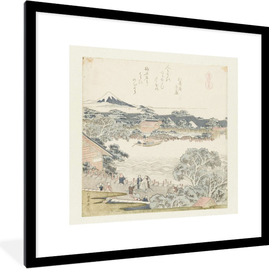MuchoWow Gerahmtes Poster Der Stein der Pferdefesseln - Gemälde von Katsushika Hokusai 40x40 cm - Poster mit Schwarzem Bilderrahmen Wandposter R...
