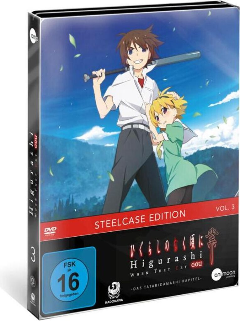 Higurashi GOU