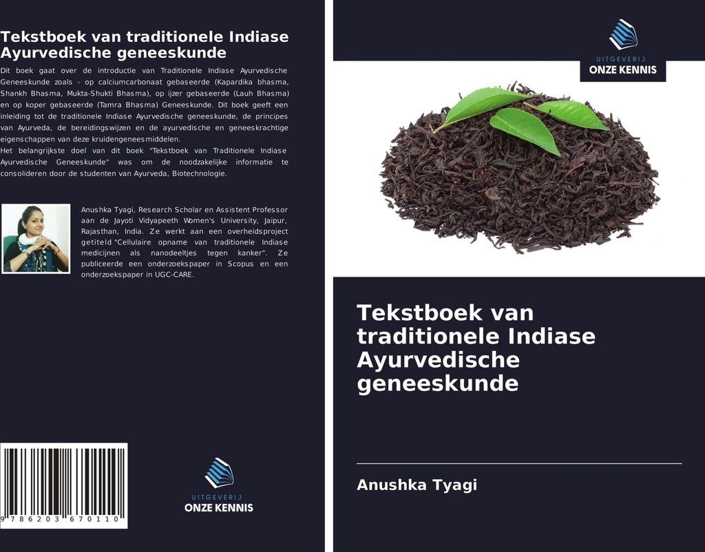 Tekstboek van traditionele Indiase Ayurvedische geneeskunde