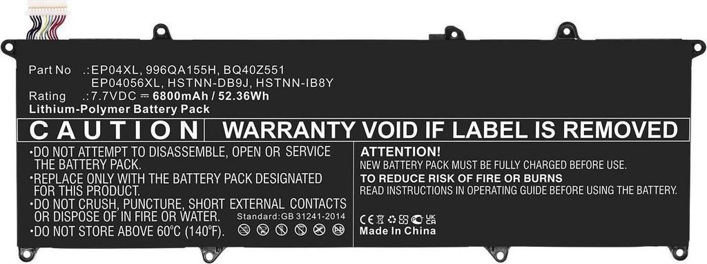 CoreParts Laptop Battery for HP (MBXHP-BA0294)