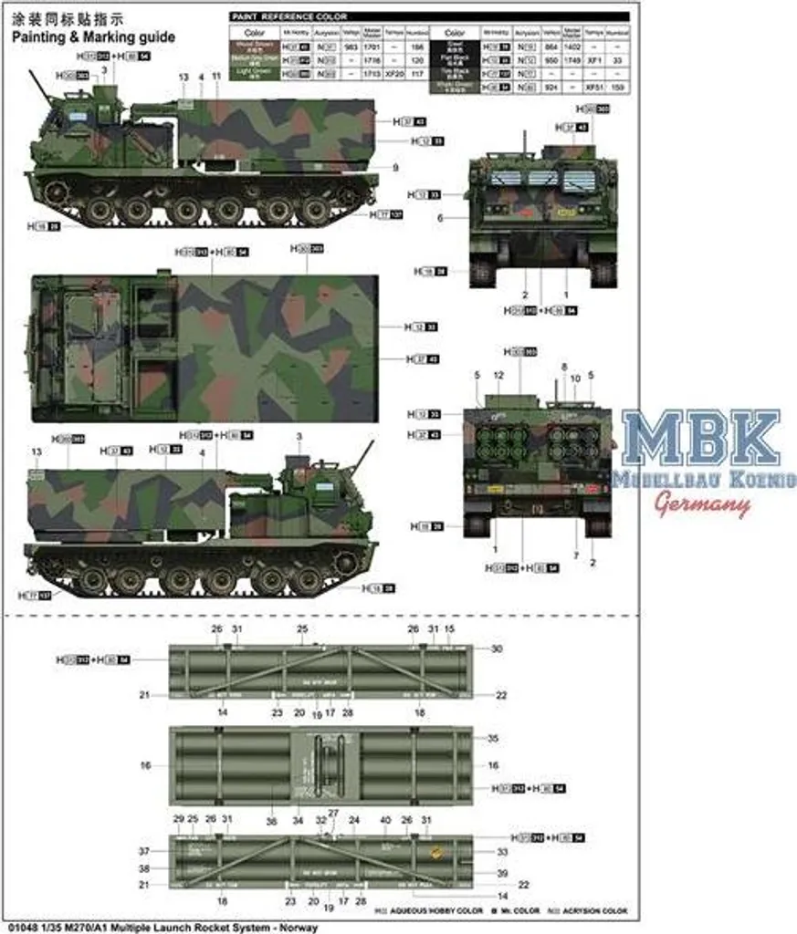 Trumpeter 01048 M270/A1 Multiple Launch Rocket System Kit Maquette 1:35