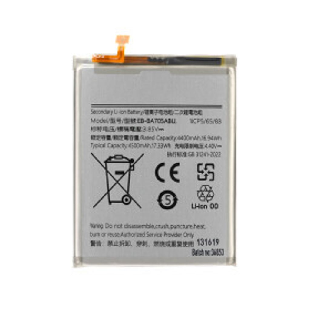 Batterie MPS EB-BA705ABU pour Samsung SM-A705 Galaxy A70 Image du produit 