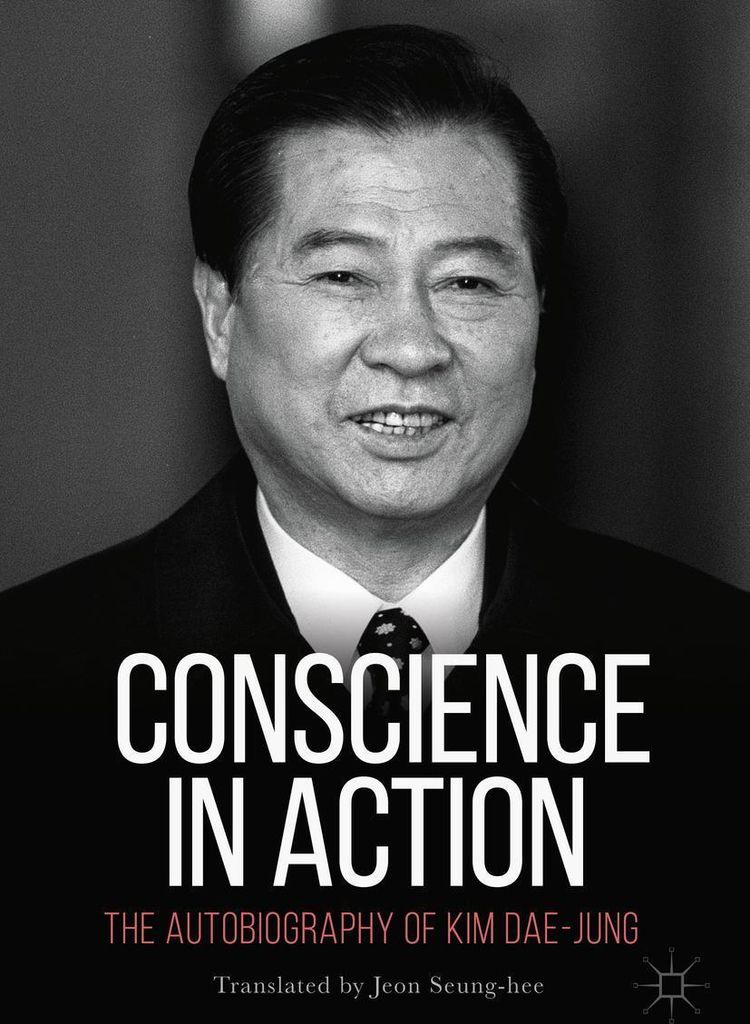 Conscience in Action