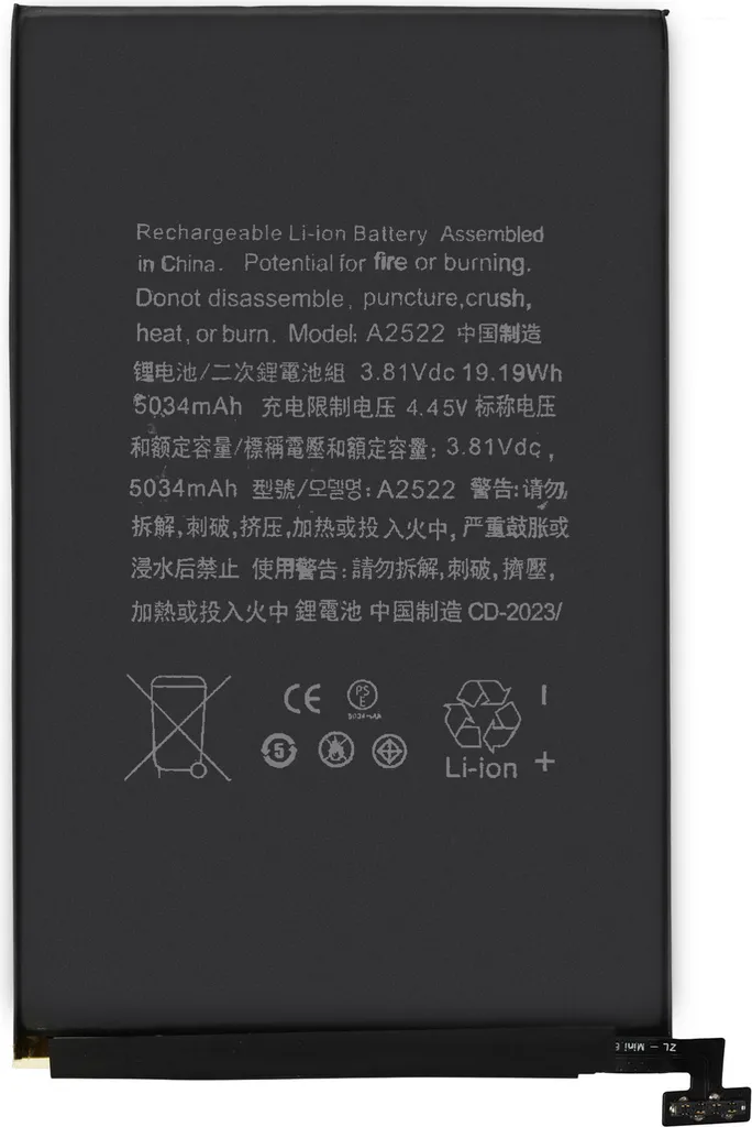 Batterie iPad Mini 6 Haute Capacité 5034mAh - Performance Clappio Noir
