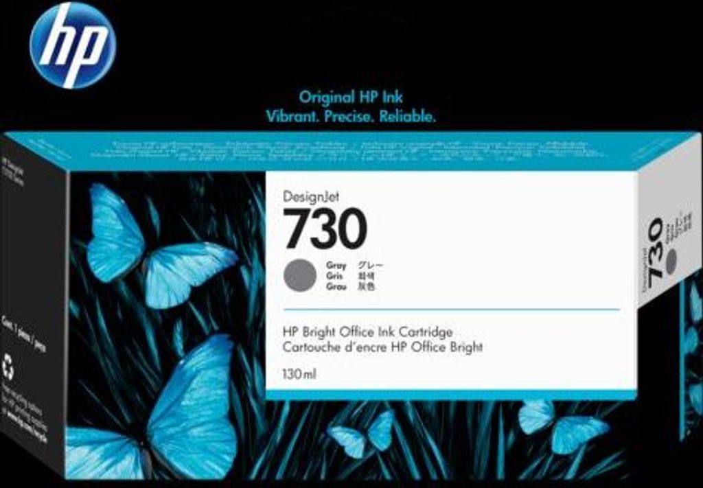 Hewlett Packard P2V66A Produktbild 