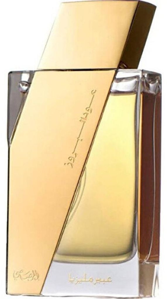 Rasasi - Oudh Al Boruzz Asrar Indonesia EDP 50ml Image du produit 
