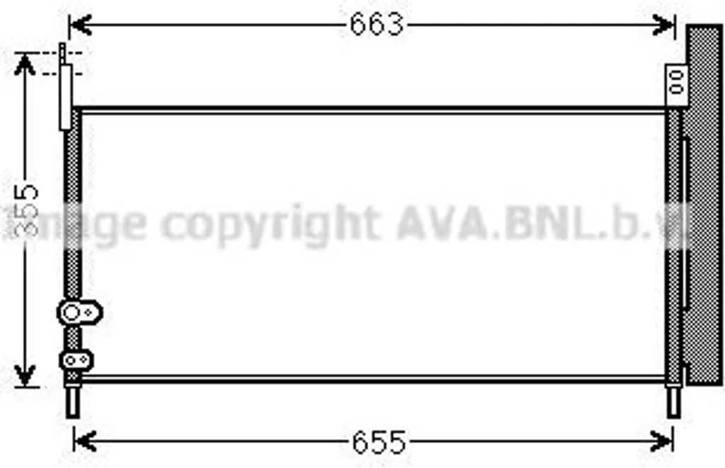 Condensateur clim aluminium AVA TO5576D - Échange thermique OE CT