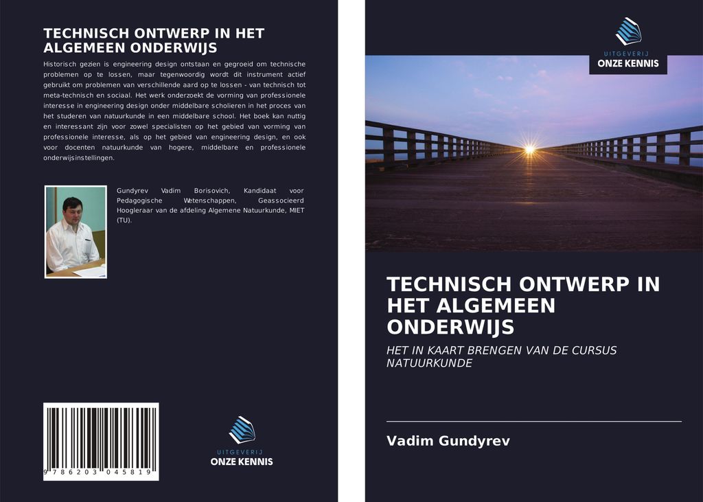 Technisch Ontwerp In Het Algemeen Onderwijs