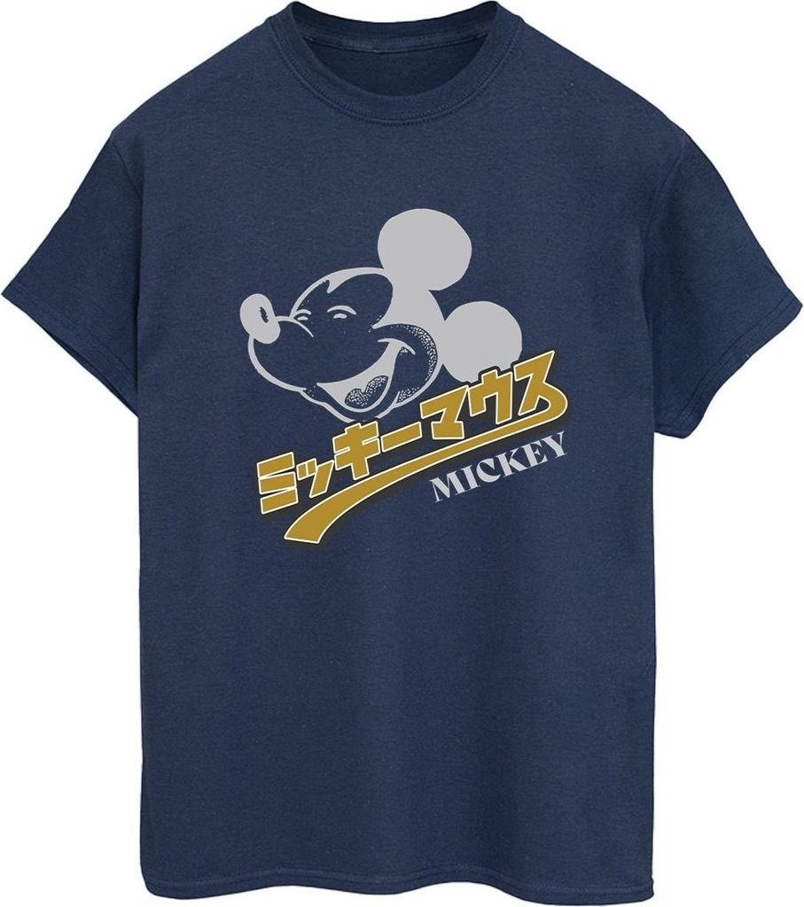 Disney - T-Shirt für Damen BI38353 (L) (Marineblau)