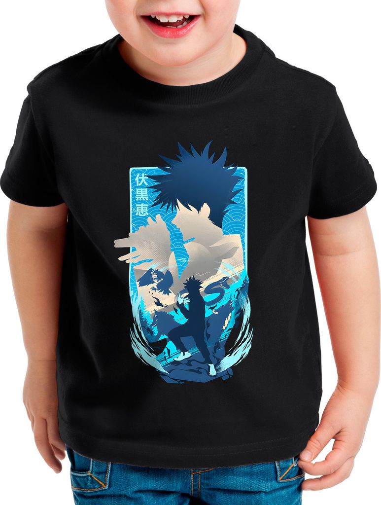 BaumwolleCloud Dark Shikigami Kinder T-Shirt anime japan manga