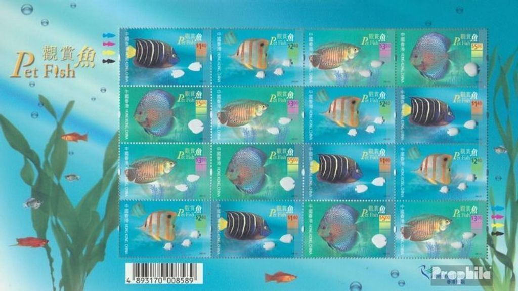 Briefmarken Hongkong 2003 Mi 1105-1108 Zd-Bogen Produktbild 