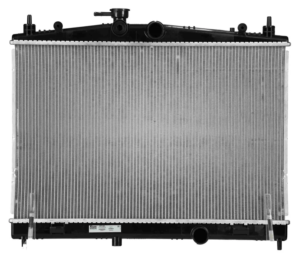 Remplacer le radiateur NISSAN JUKE F15 avec NISSENS 607128 - Fiabilité