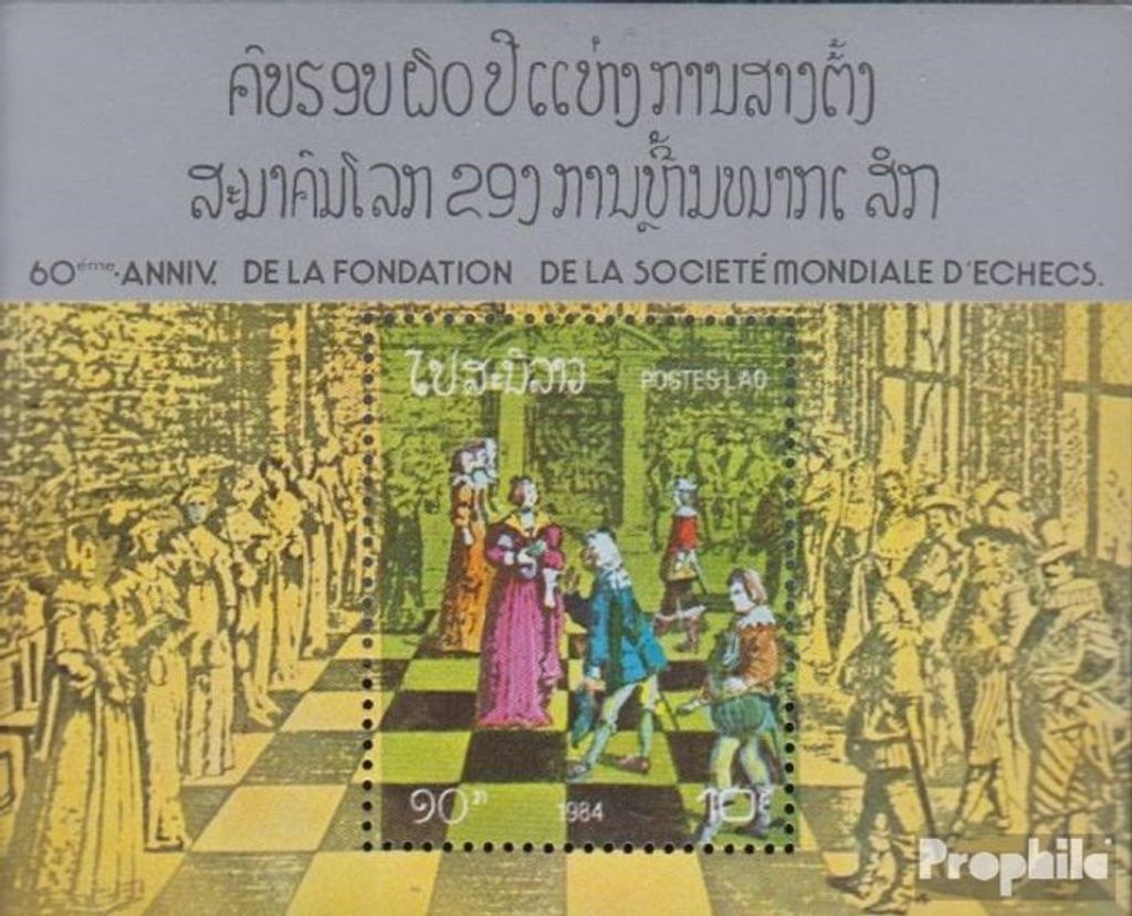 Briefmarken Laos 1984 Mi Block101 (kompl.Ausg.) postfrisch 60 Jahre Schachverband