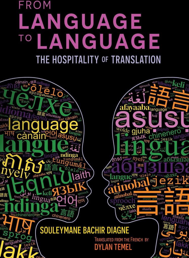 From Language to Language