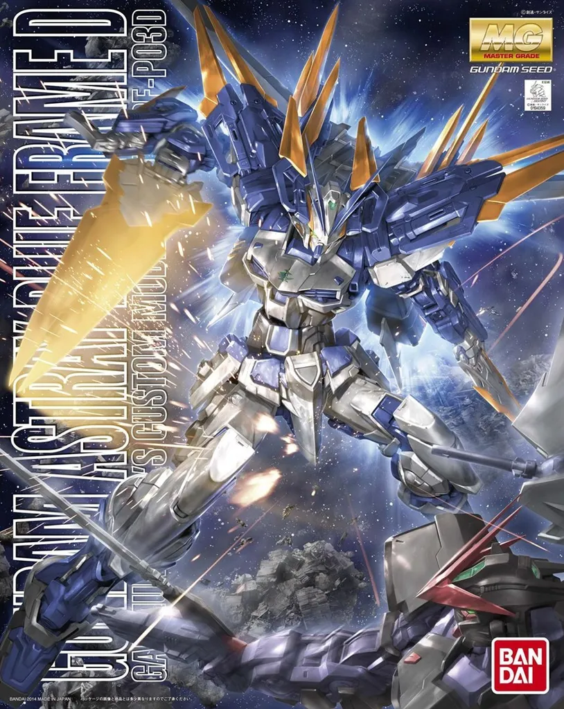 Maquette Gundam Astray Blue Frame D MG 1/100 - Kit de Montage Japonais