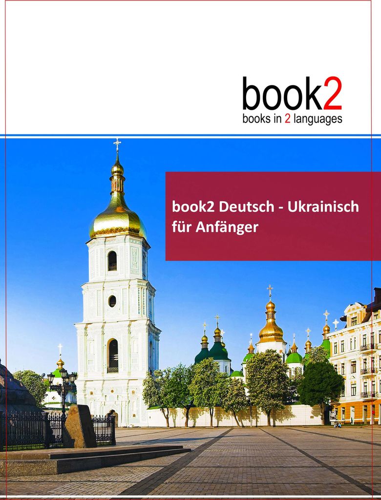 book2 Deutsch - Ukrainisch für Anfänger