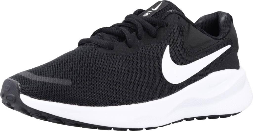 Buty Nike w Revolution 7 FB2208003 Zdjęcie produktu 