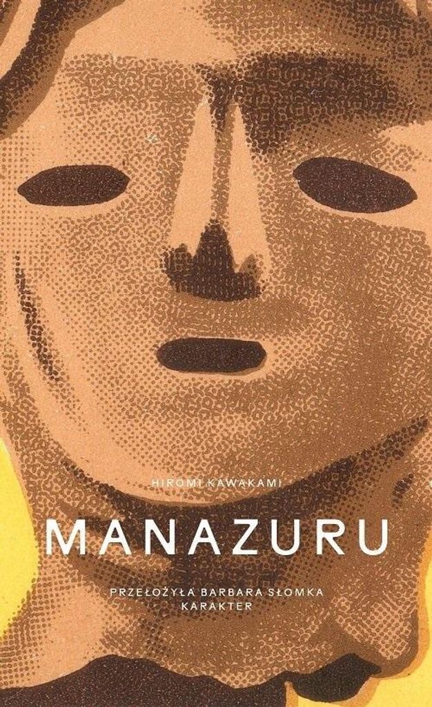 Manazuru Hiromi Kawakami (Buch auf Polnisch)