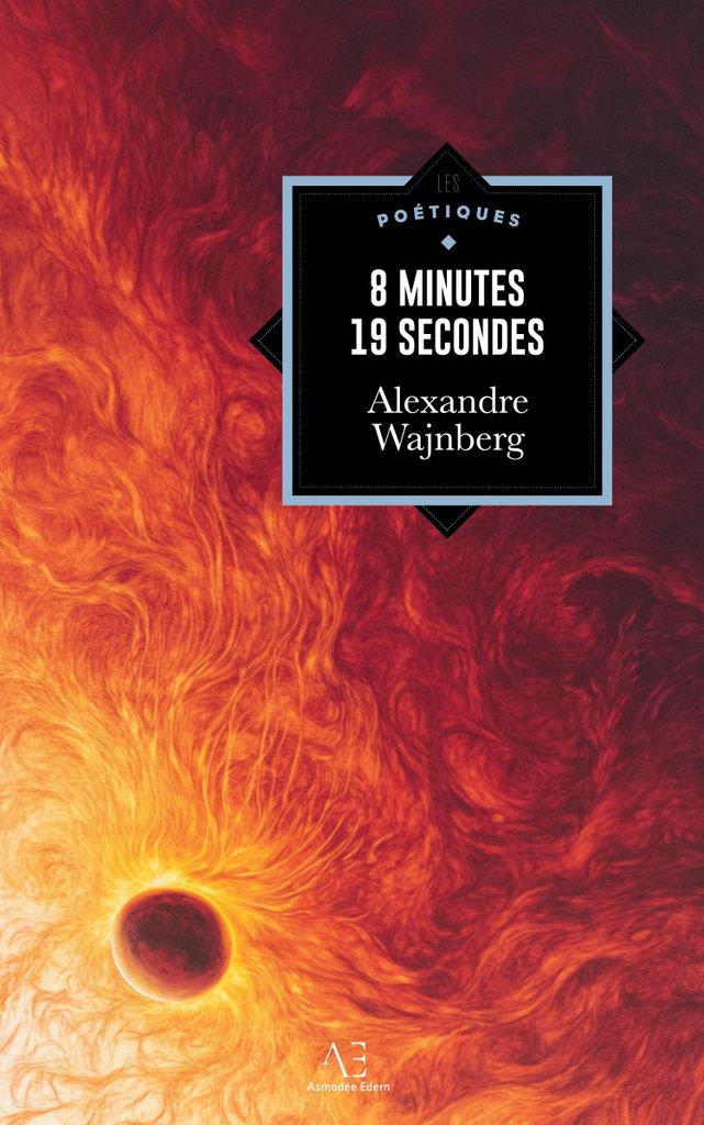 8 Minuten 19 Sekunden