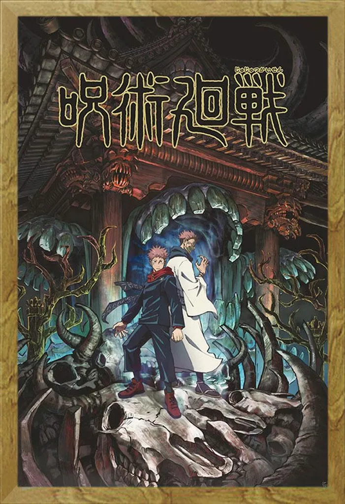 Regalo Originale Jujutsu Kaisen: Poster Itadori Sukuna Incorniciato Shinsuke®