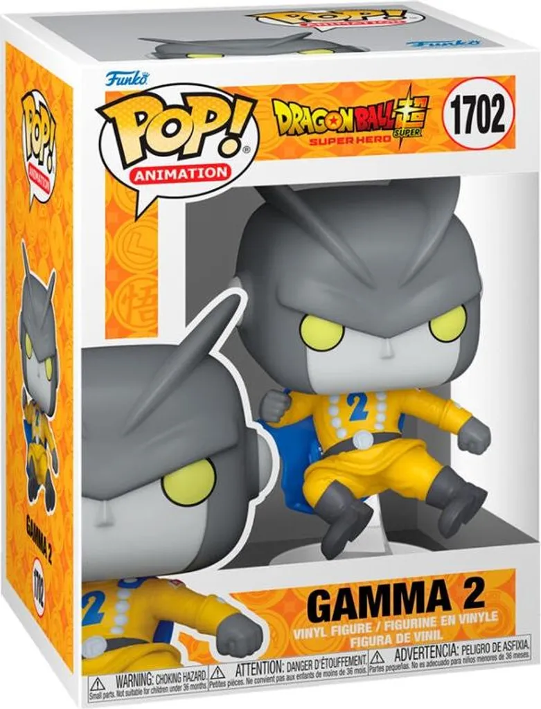 Figurine Dragon Ball Super Gamma 2 SH Figuarts - Statuette de Collection