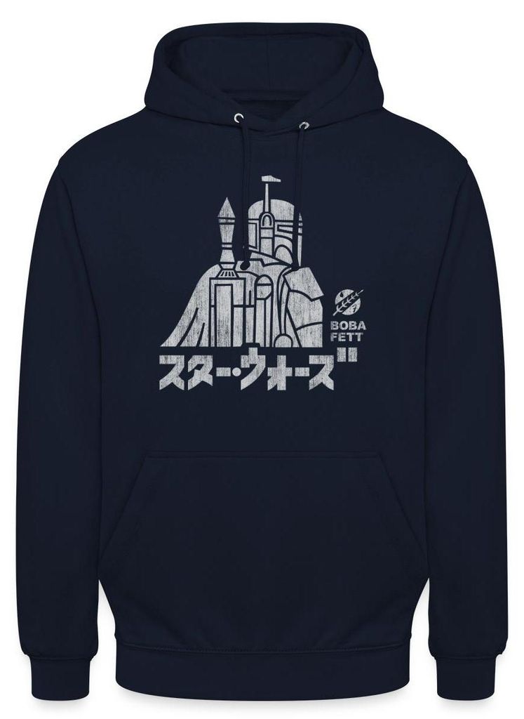 Star Wars: Mandalorian Boba Fett Uni Hoodie, L, Navy