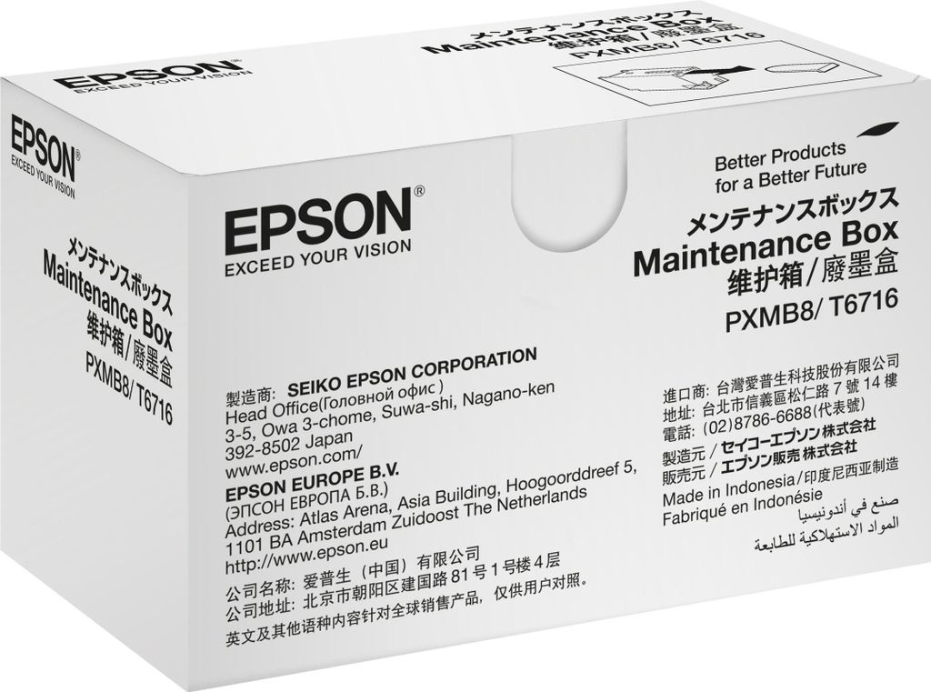 Wartungskit Epson WorkForce Pro WF-C5210               Immagine del prodotto 