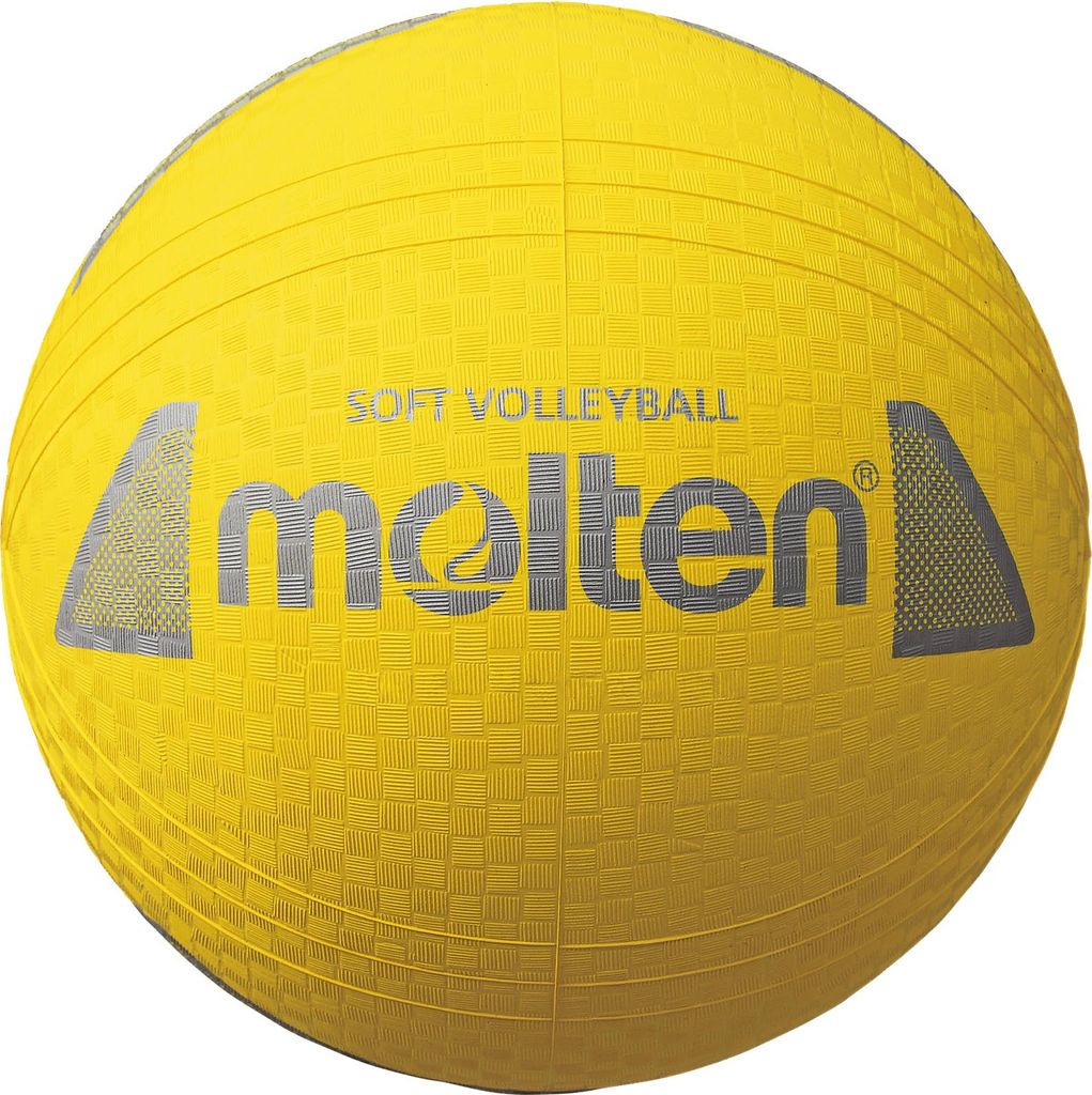 Molten S2Y1250-Y Volleyball Softball jaune 160g Image du produit 