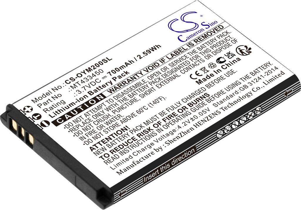TECHTEK Batteria compatibile con [Olympia] Classic Mini II Immagine del prodotto 