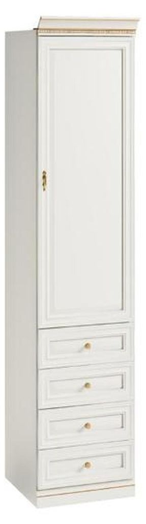 Klassisches Stauraumschrank Hochschrank Holzmöbel Kleidungsschrank Schrank