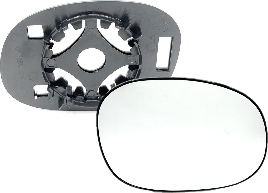 Spiegelglas Spiegel Außenspiegel Glas Rechts passend für Citroen C2 C3 1007 206