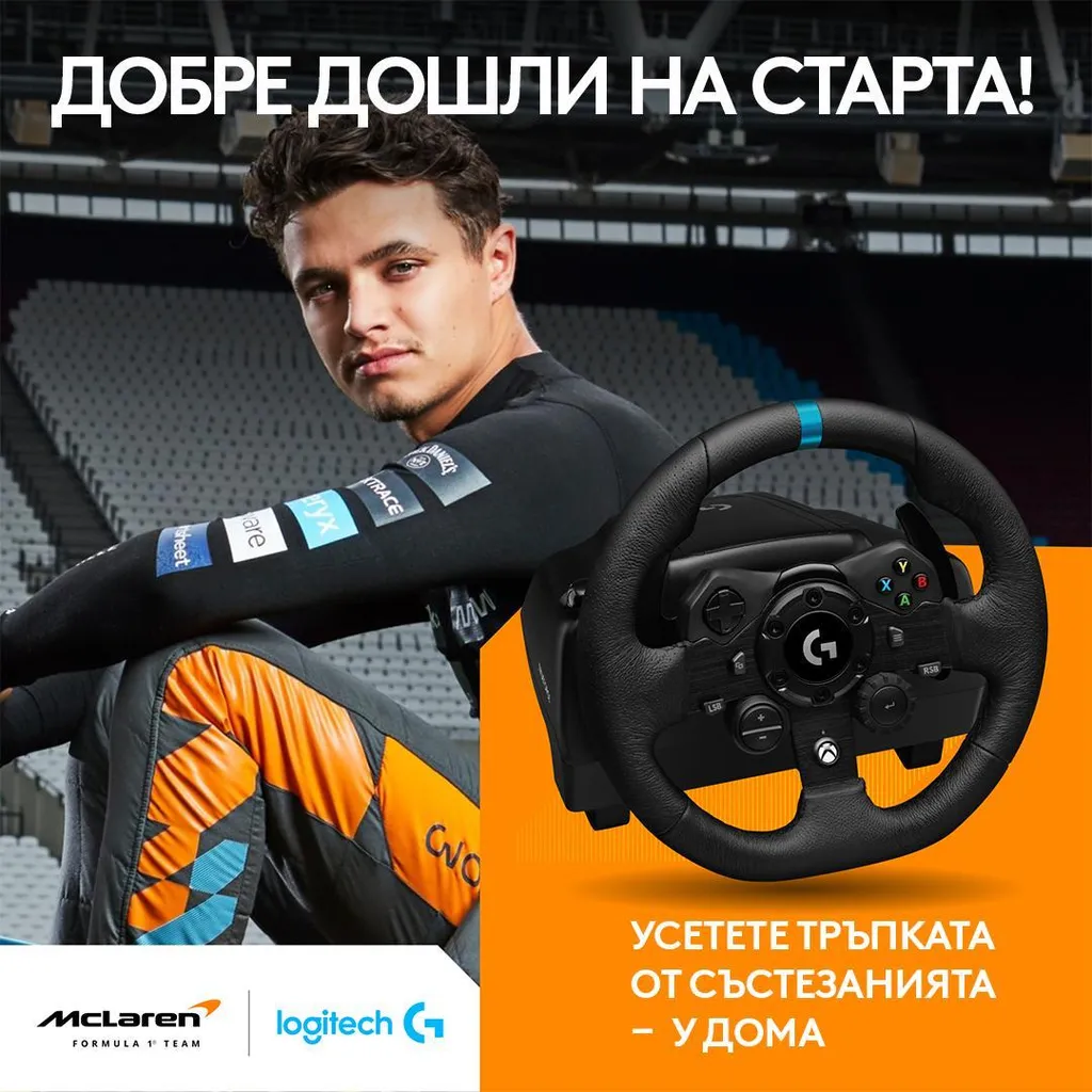 Volant de course Logitech G923 Trueforce de simracing pour Xbox et PC - 31