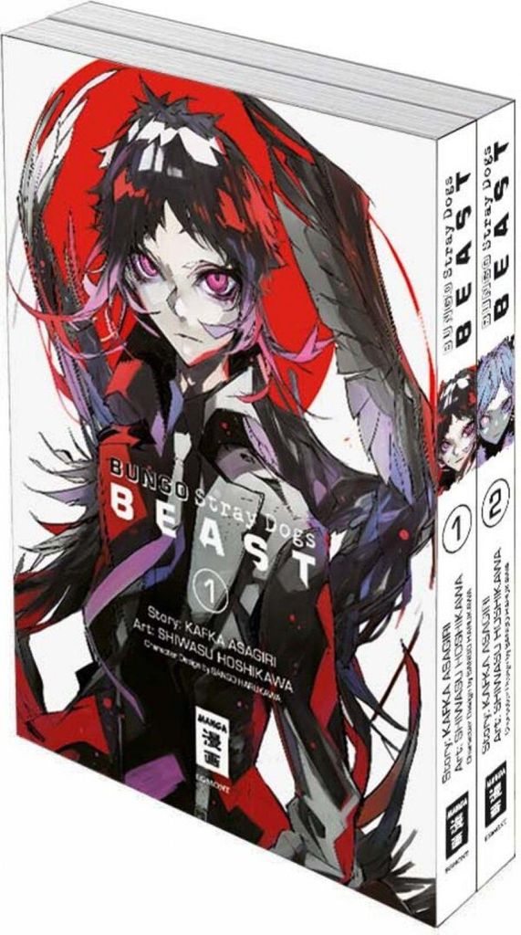 Bungo Stray Dogs BEAST 01