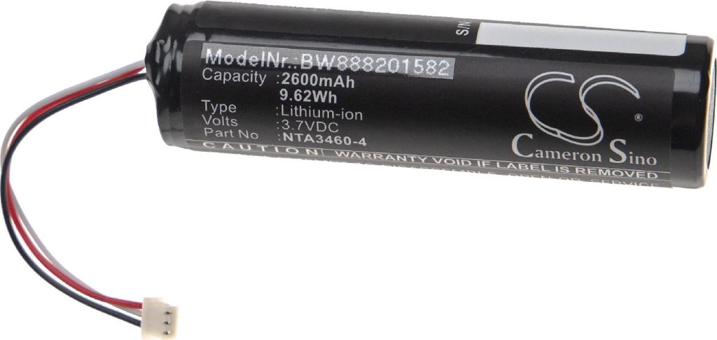 vhbw Akku kompatibel mit Philips Avent SCD630/37, SDC620, SDC630 Babyphone Babytalker (2600 mAh, 3,7 V, Li-Polymer)