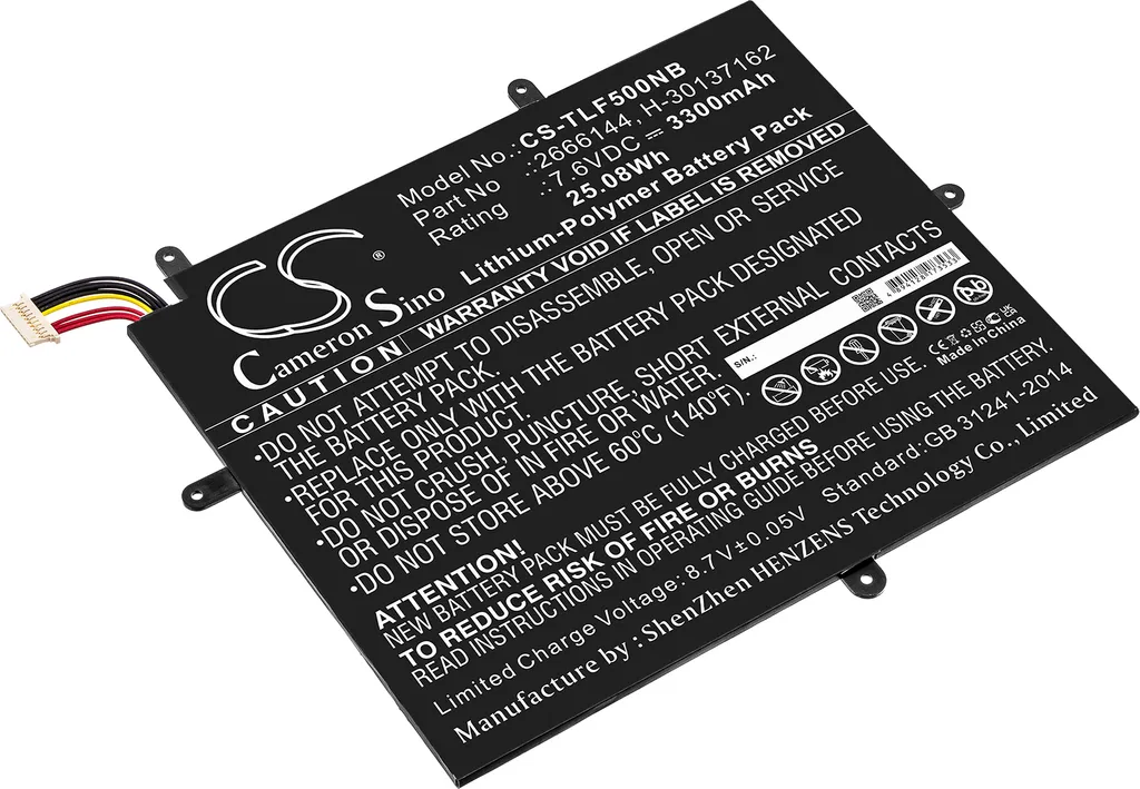 Réparer Autonomie PC Portable Jumper Ezbook X1 Batterie 2666144 H-301