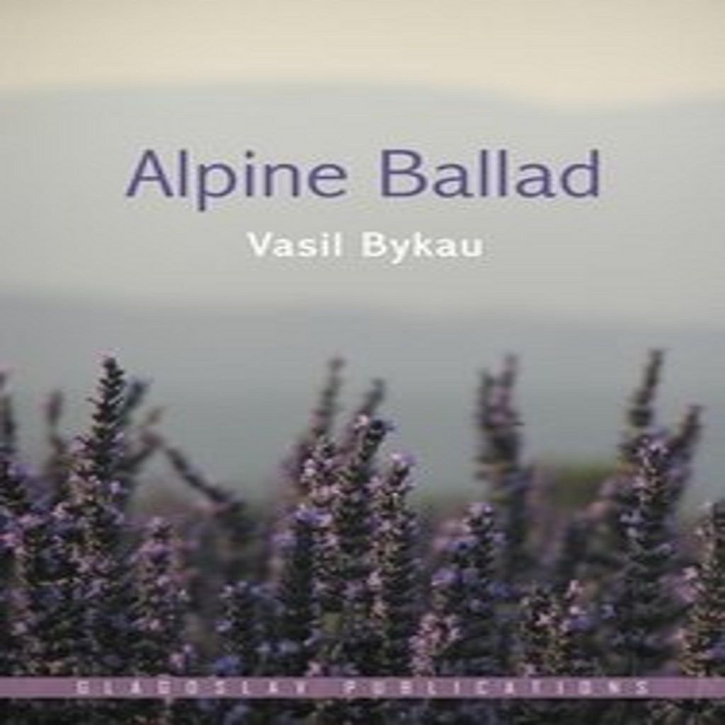 Alpenballade