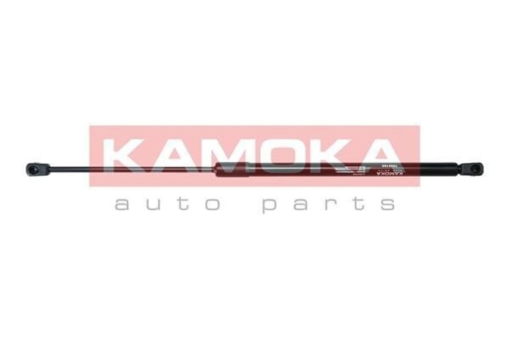 KAMOKA 7092165 Gasfeder Heckklappendämpfer für FORD FUSION (JU) 557mm