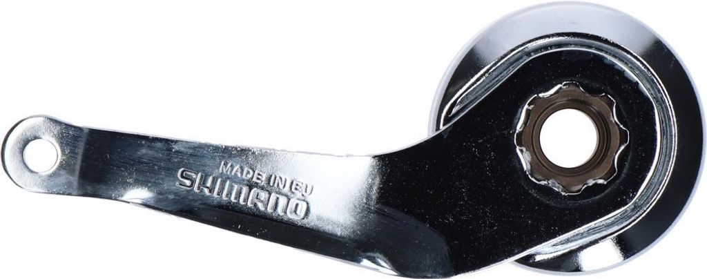 SHIMANO Bremsarm SG-C3000-7C inkl. Halter - 3000-7