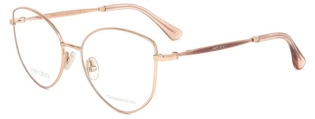 Jimmy Choo Sonnenbrille JC327 DDB 52 16 145