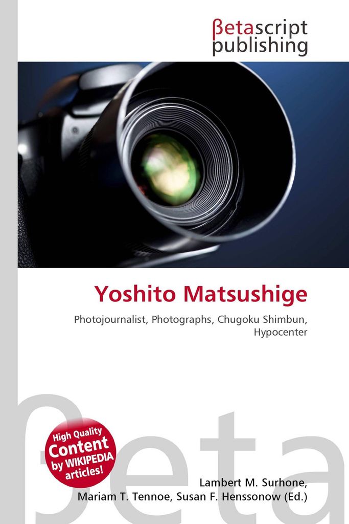 Yoshito Matsushige