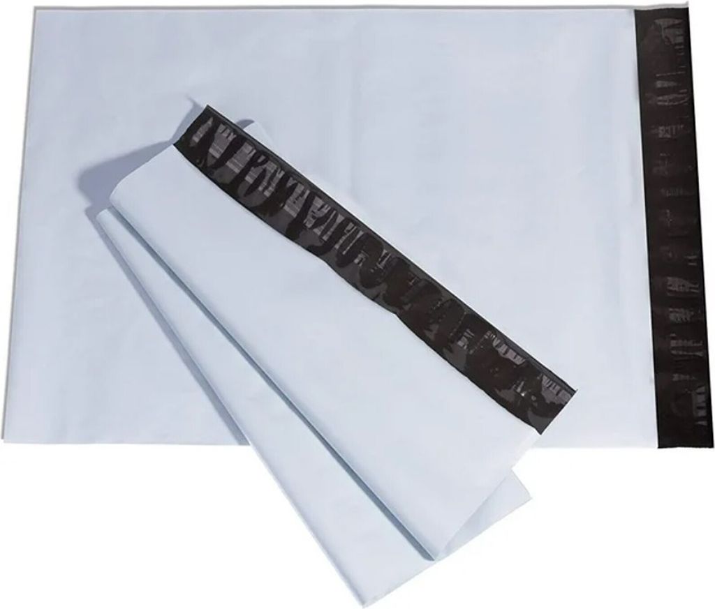 150 Stück Folienversandtaschen selbstklebend | 200 x 350 mm Produktbild 