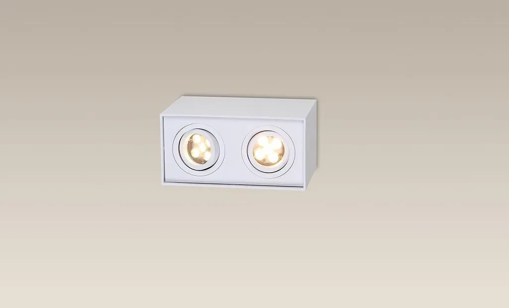 Spot en Métal Blanc BASIC SQUARE Maxlight Design Rectangulaire