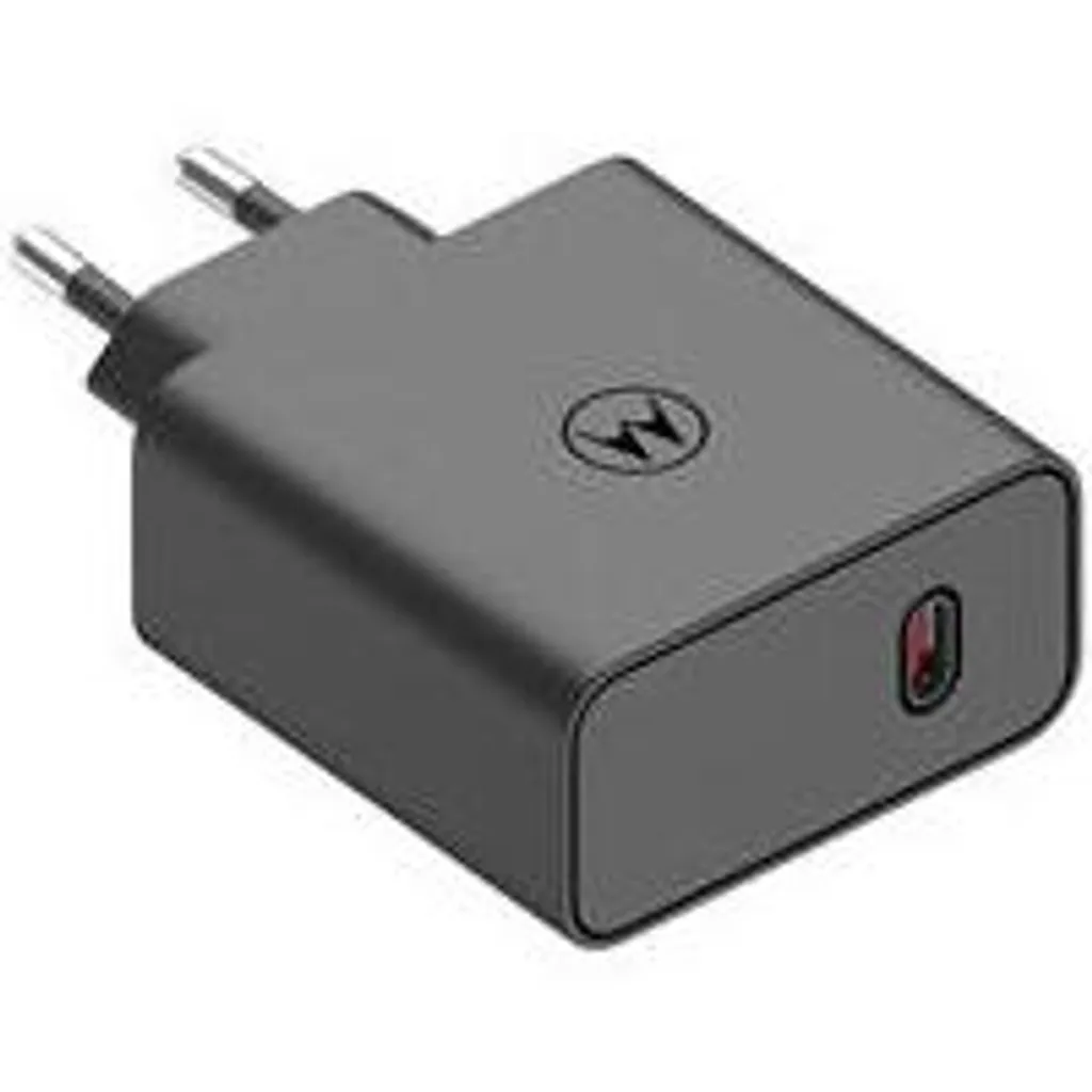 Chargeur Motorola 125W USB-C MC-1252 : finissez-en avec la charge lente