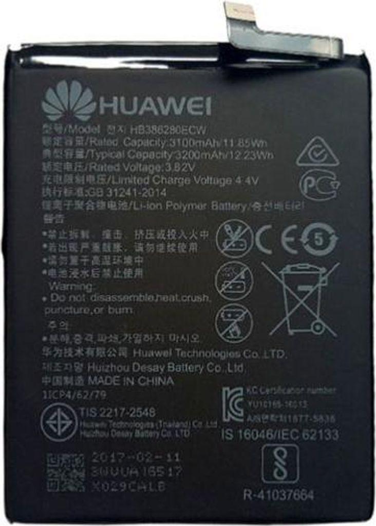 Huawei P10, Honor 9 Akku HB386280ECW Produktbild 