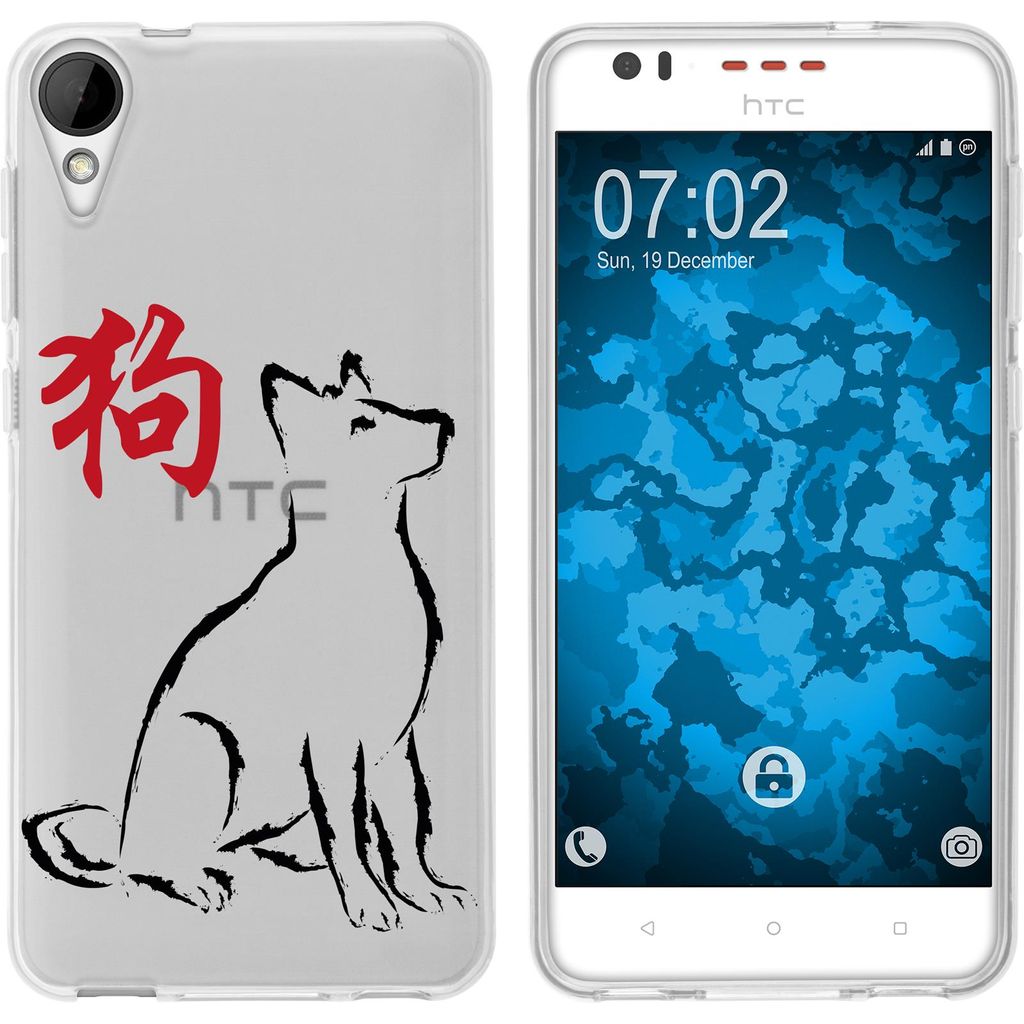 PhoneNatic Case kompatibel mit HTC Desire 825 Silikon-Hülle Tierkreis Chinesisch M11