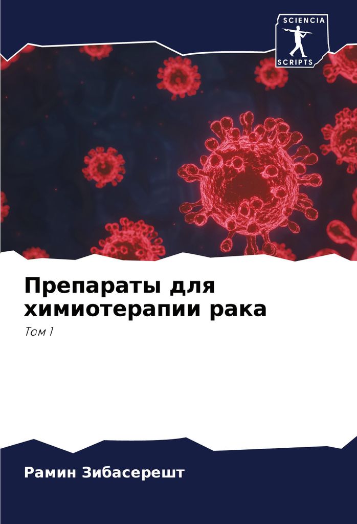 Preparaty dlq himioterapii raka
