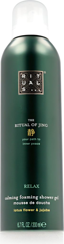Rituals The Ritual Of Jing Relax Calming Foaming Shower Gel 200 ml