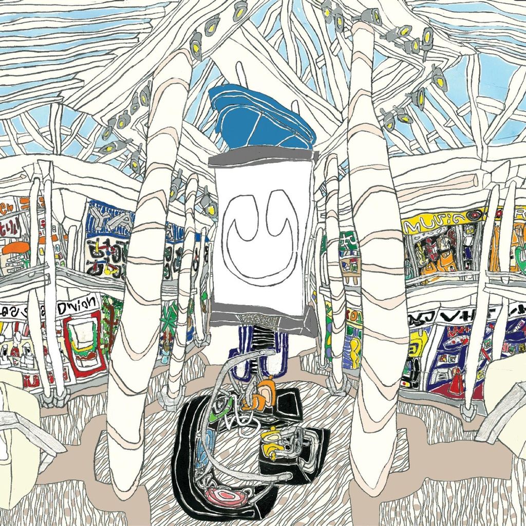 Underscores (April Harper Grey): U (Vinile trasparente) Immagine del prodotto 