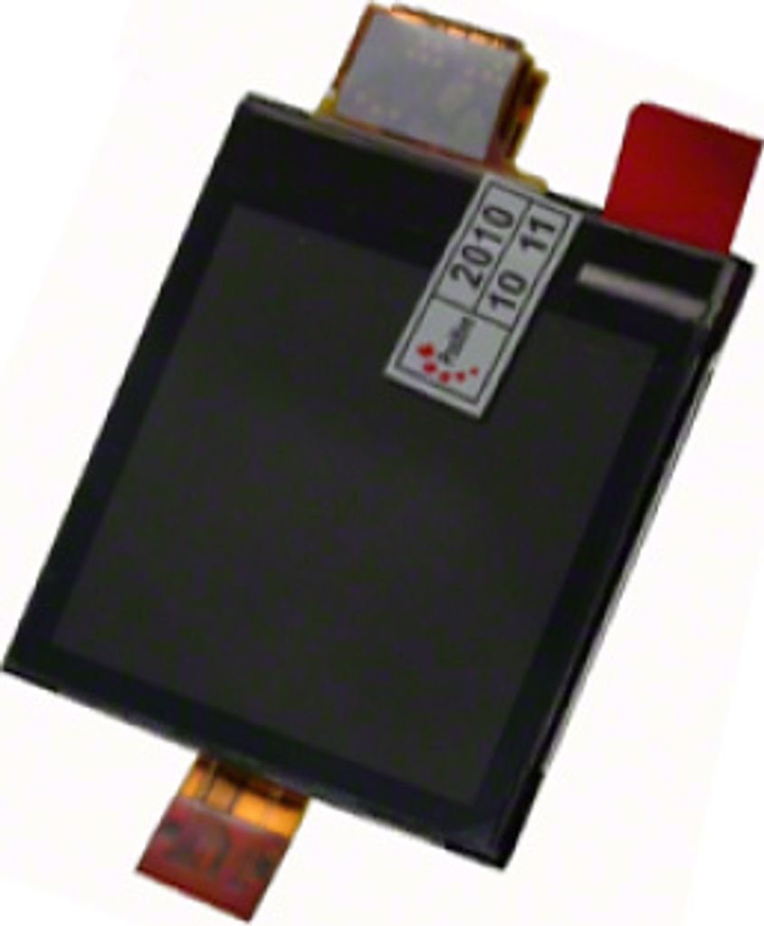 LCD Display für Nokia 6230i
