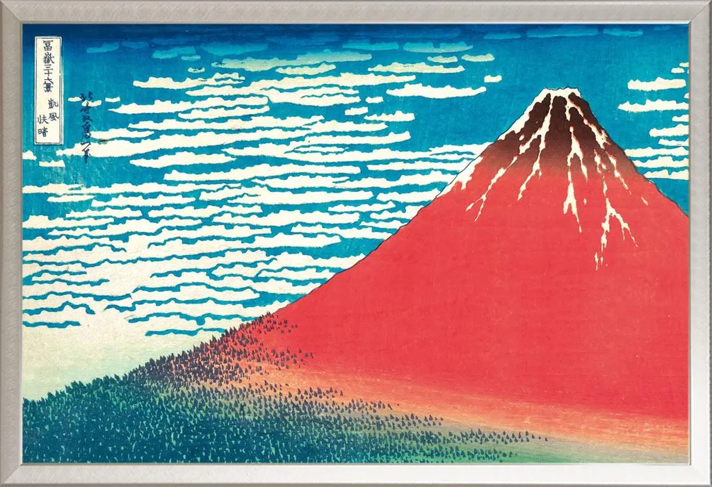 Décoration murale japonaise Fuji Hiroshige cadre alu argenté prêt à poser
